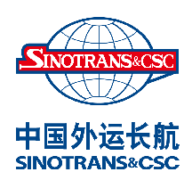 中外運